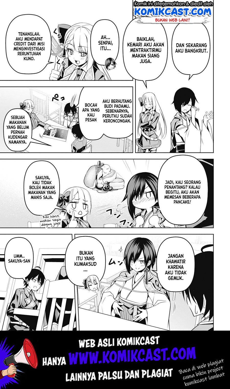 Demon’s Sword Master of Excalibur School